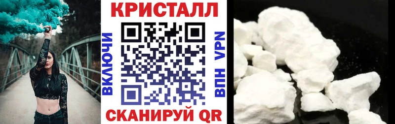 Купить  Калач  АМФ Premium 