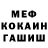 Amphetamine VHQ Nikita lolkav