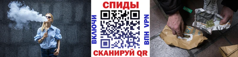 БУТИРАТ буратино  Купить закладки  Калач 