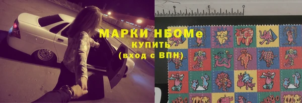 таблы Дмитриев