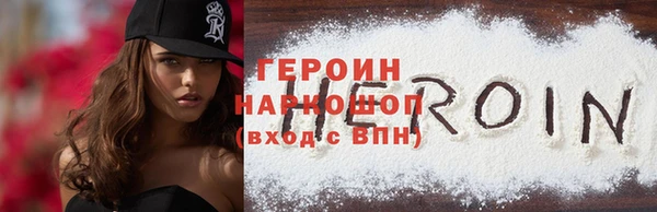 экстази Дмитров