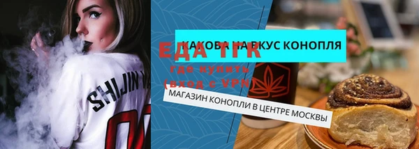 таблы Дмитриев
