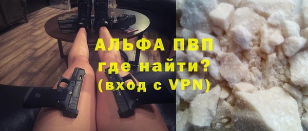 таблы Дмитриев
