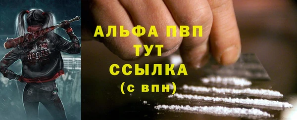 мет Дмитровск