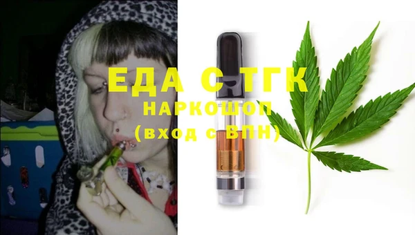 экстази Дмитров