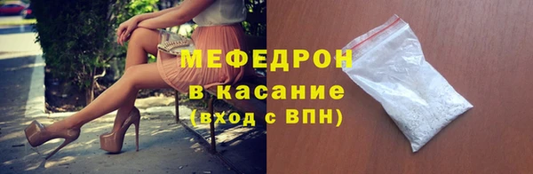экстази Дмитров