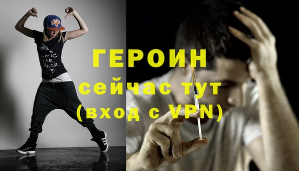 крисы Остров
