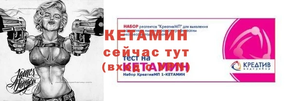 крисы Остров