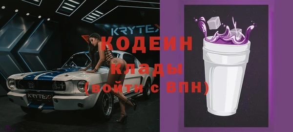 мет Дмитровск