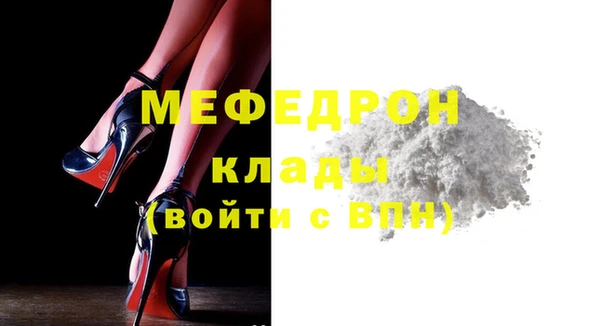 экстази Дмитров