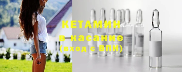 таблы Дмитриев