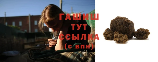 таблы Дмитриев