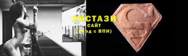 мет Дмитровск