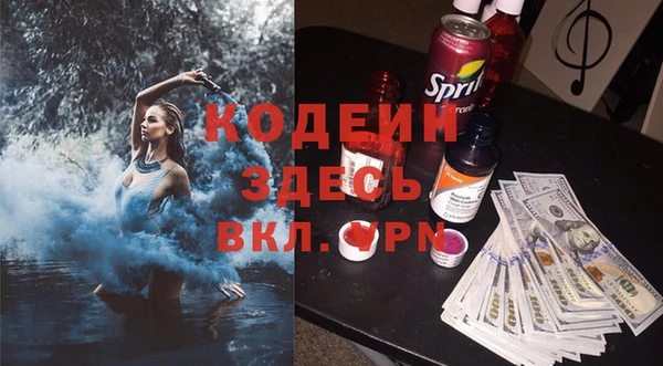 мет Дмитровск