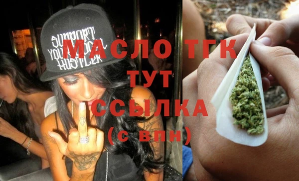 экстази Дмитров