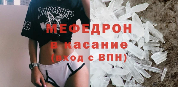 экстази Дмитров