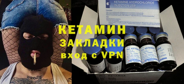 таблы Дмитриев