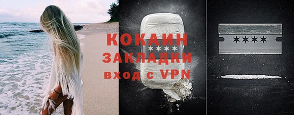 экстази Дмитров