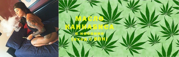 экстази Дмитров