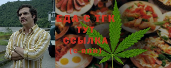 таблы Дмитриев