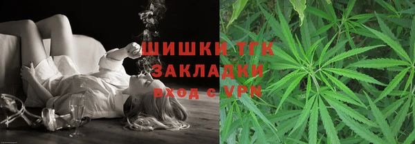 экстази Дмитров