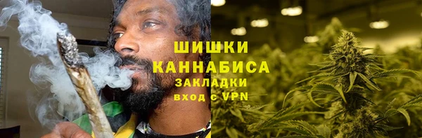 мет Дмитровск
